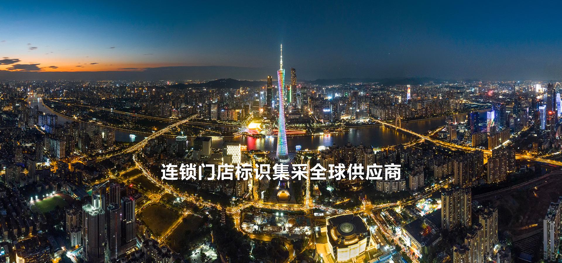 圖1